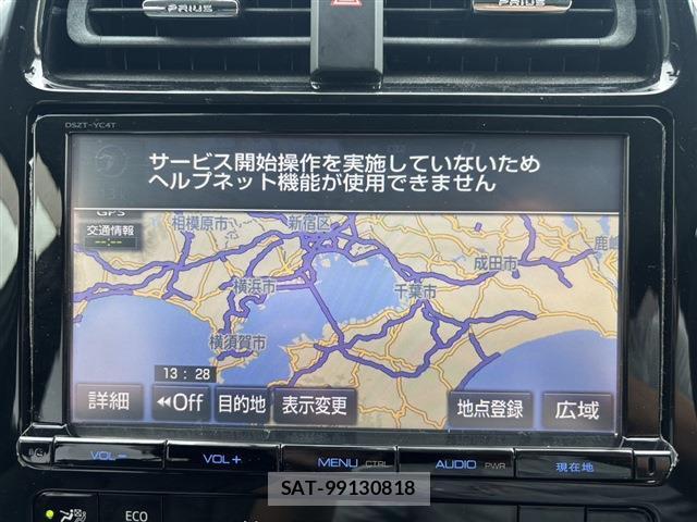 Toyota PRIUS 2016-05 8815446-1