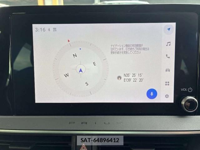 Toyota PRIUS 2023-07 8816113-7