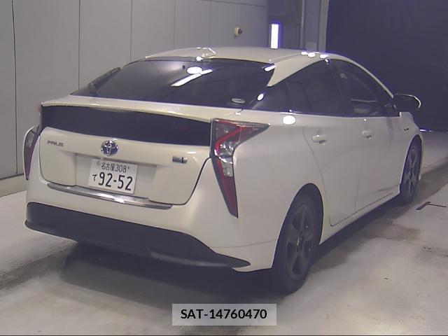Toyota PRIUS 2016-07 8816134-4