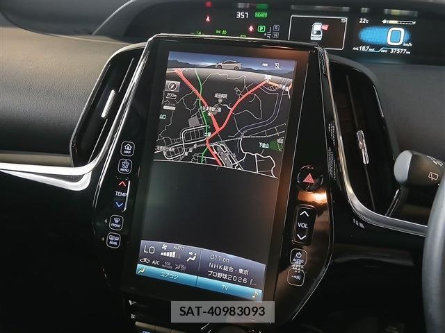 Toyota PRIUS 2020-02 8816956-1