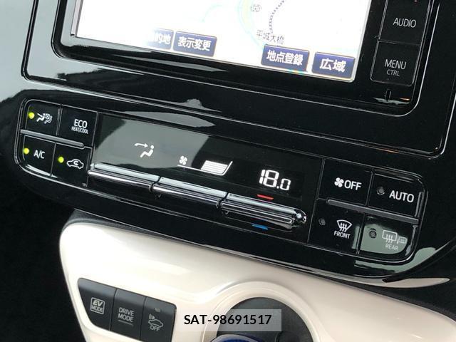 Toyota PRIUS 2016-07 8817014-18