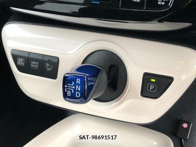 Toyota PRIUS 2016-07 8817014-19
