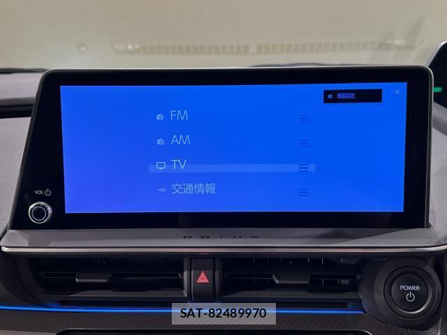 Toyota PRIUS 2023-05 8817535-4