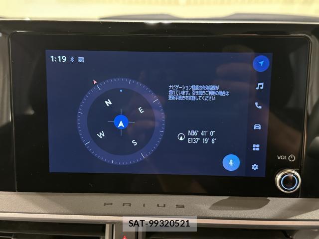 Toyota PRIUS 2023-09 8817539-4