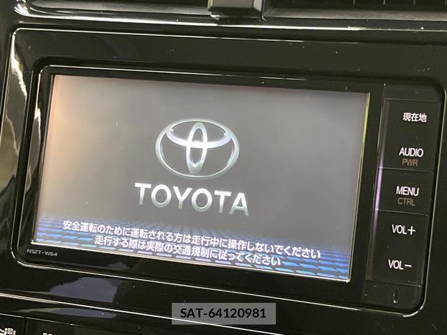 Toyota PRIUS 2016-07 8817562-2
