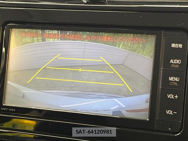 Toyota PRIUS 2016-07 8817562-3