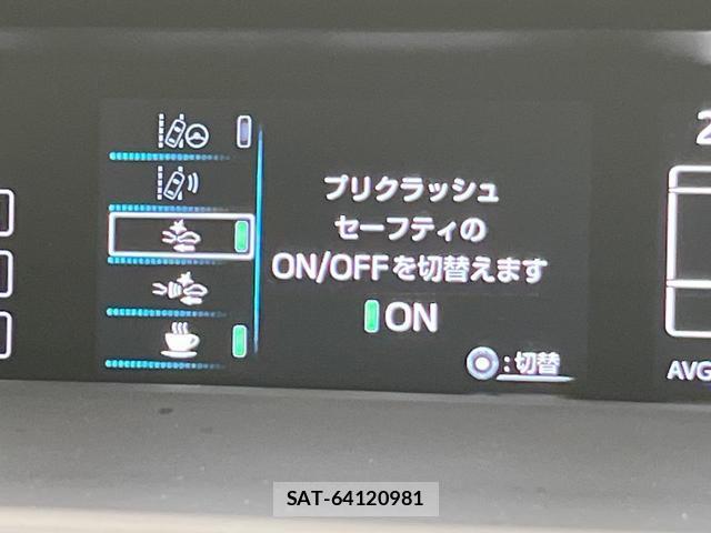 Toyota PRIUS 2016-07 8817562-4