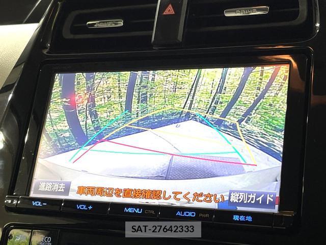 Toyota PRIUS 2016-05 8817677-3