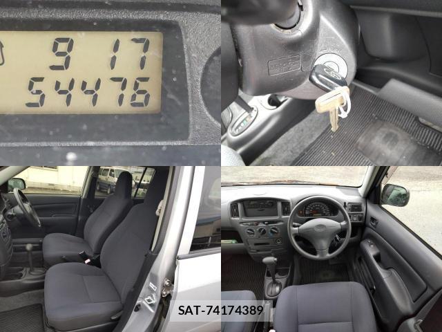 Toyota PROBOX VAN 2012-09 8815355-7