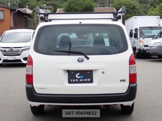Toyota PROBOX 2021-08 8812513-1