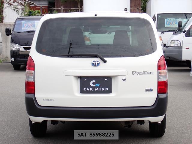 Toyota PROBOX 2022-07 8812514-1