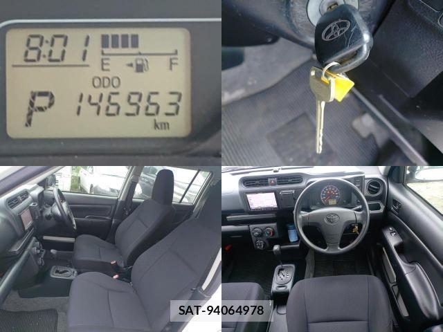 Toyota PROBOX 2016-09 8813823-7
