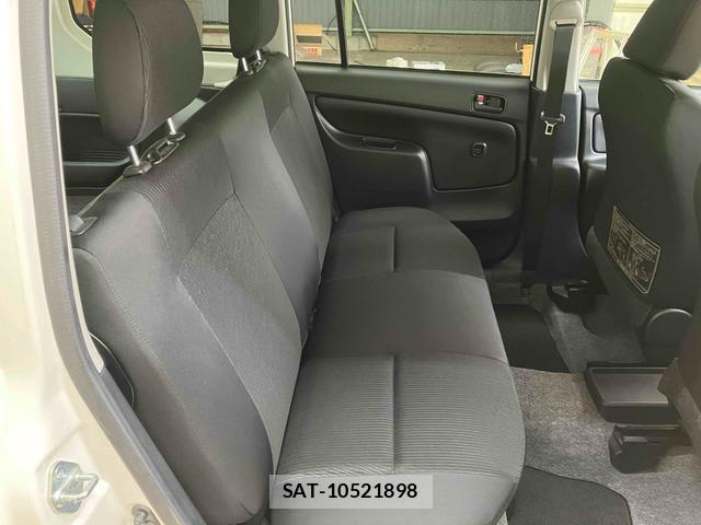 Toyota PROBOX 2020-06 8813917-16