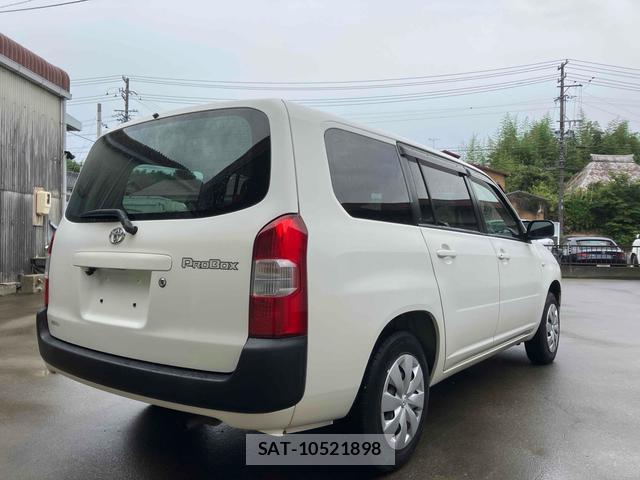 Toyota PROBOX 2020-06 8813917-4