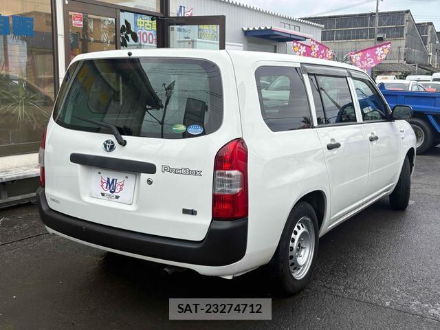 Toyota PROBOX 2020-07 8814211-4
