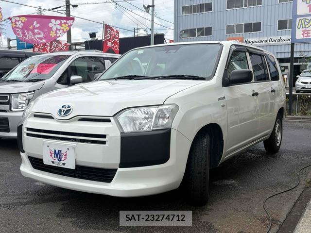 Toyota PROBOX 2020-07 8814211-7