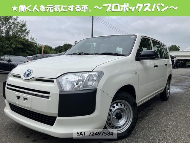 Toyota PROBOX 2021-08 8814477-0