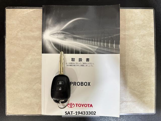 Toyota PROBOX 2016-07 8815136-5