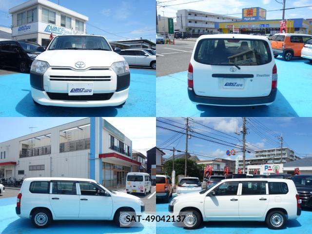 Toyota PROBOX 2021-02 8815290-4