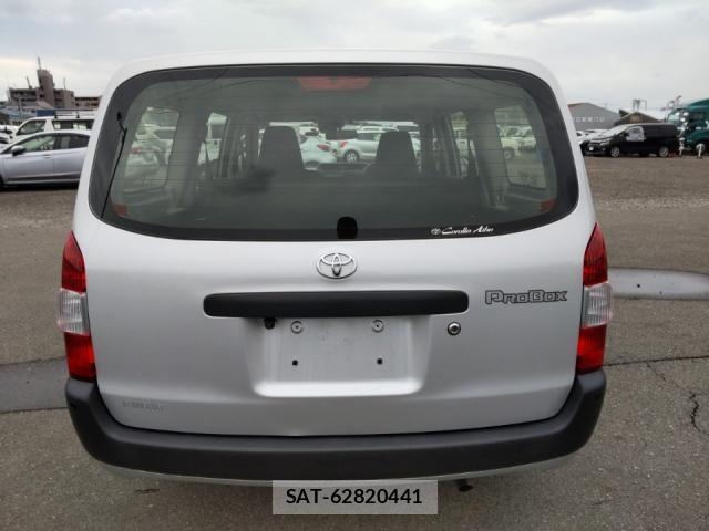Toyota PROBOX 2021-09 8815351-3