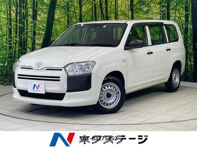 Toyota PROBOX 2021-07 8815882-0