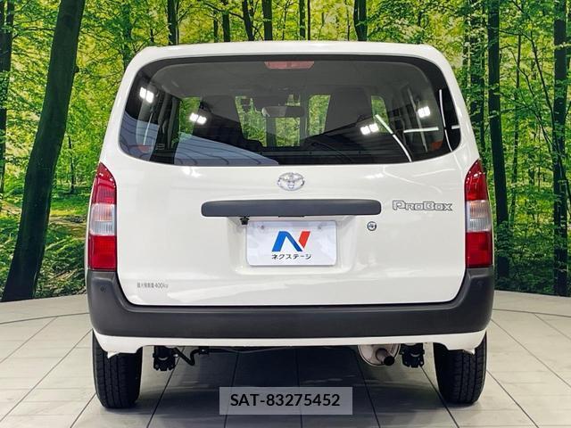Toyota PROBOX 2021-07 8815882-14