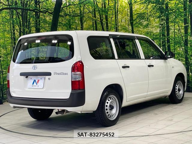 Toyota PROBOX 2021-07 8815882-16