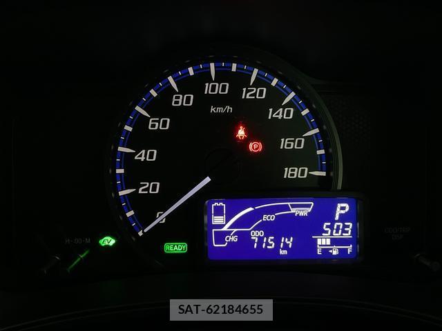 Toyota PROBOX 2020-07 8817397-11