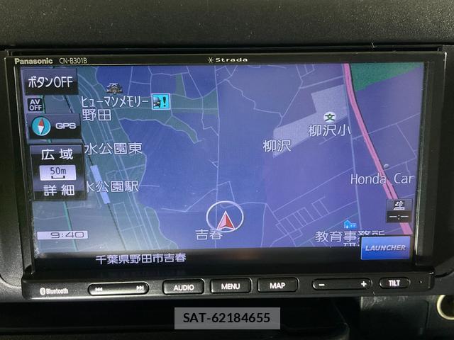 Toyota PROBOX 2020-07 8817397-13