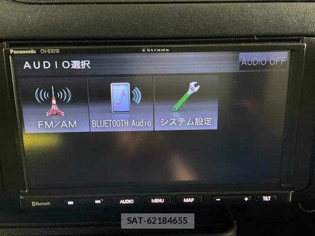 Toyota PROBOX 2020-07 8817397-14