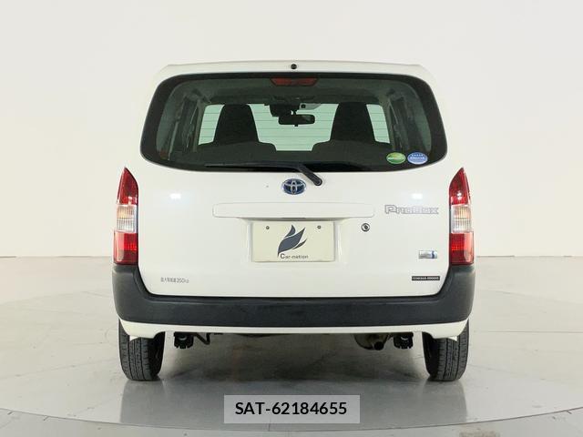 Toyota PROBOX 2020-07 8817397-5