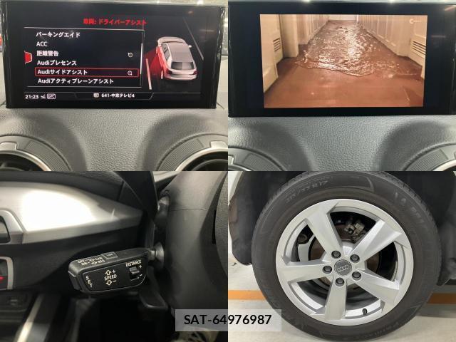 Audi Q2 2019-09 8814832-8