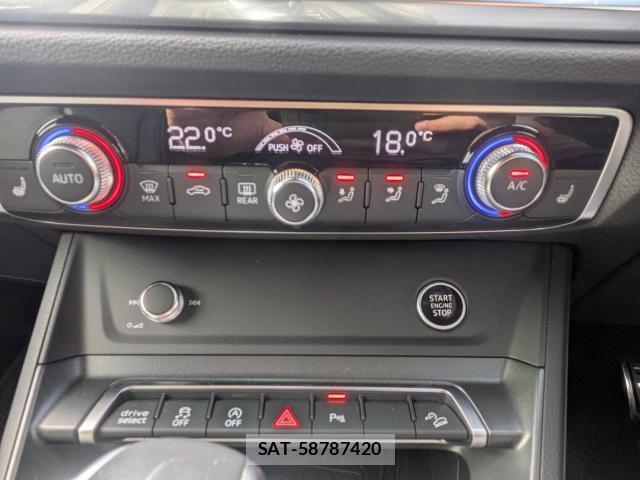 Audi Q3 2024-07 8814946-10