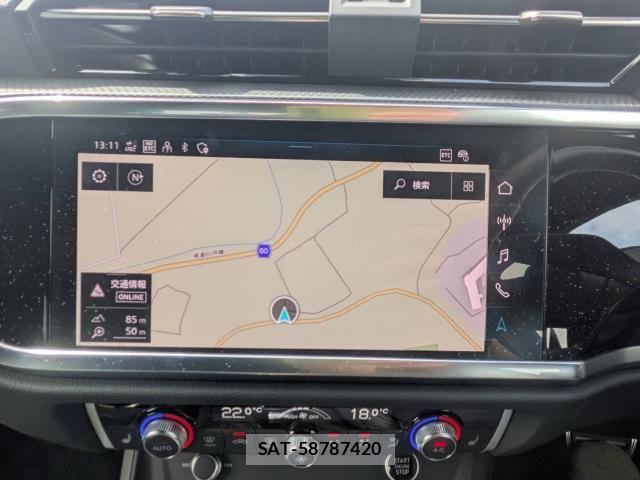 Audi Q3 2024-07 8814946-6