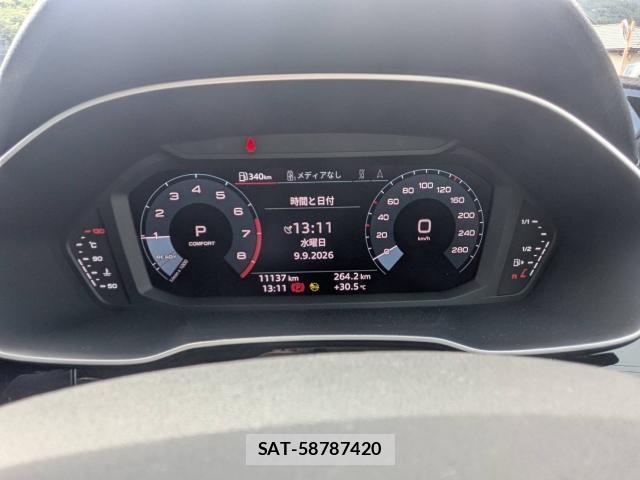 Audi Q3 2024-07 8814946-8