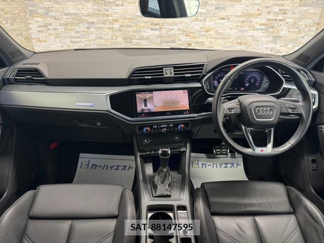 Audi Q3 2021-10 8817030-15