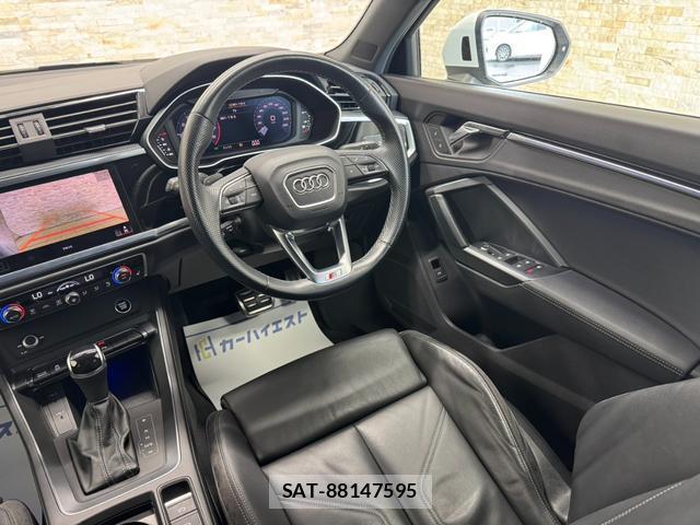 Audi Q3 2021-10 8817030-16