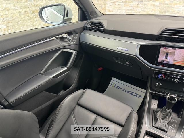 Audi Q3 2021-10 8817030-17