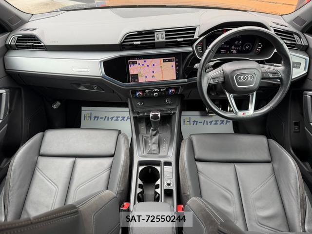 Audi Q3 2021-11 8817019-15