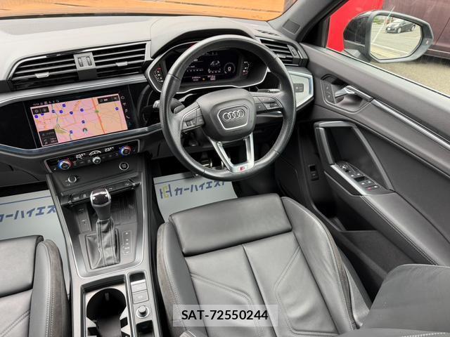 Audi Q3 2021-11 8817019-16
