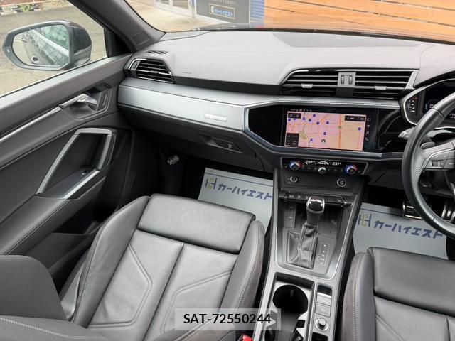 Audi Q3 2021-11 8817019-17