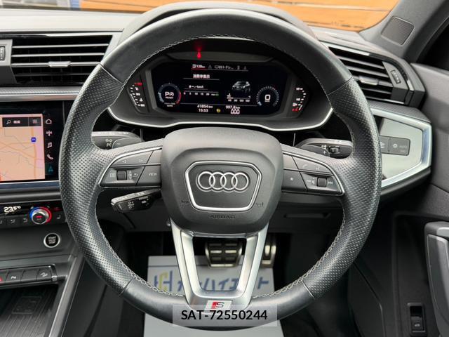 Audi Q3 2021-11 8817019-18