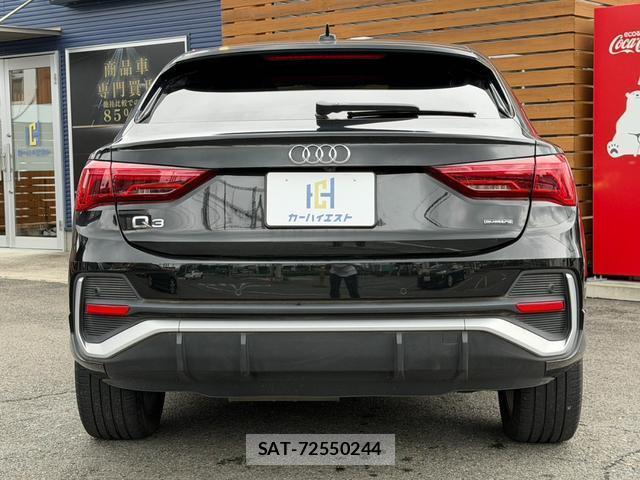 Audi Q3 2021-11 8817019-5