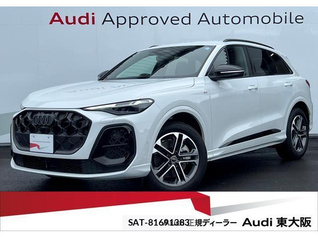 Audi Q5 2026-04 8816237-0