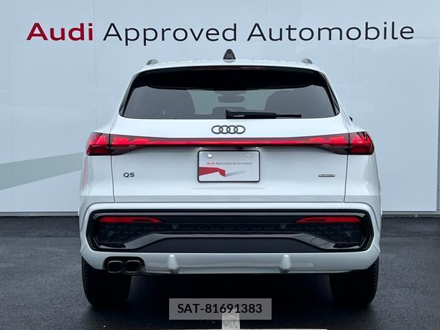 Audi Q5 2026-04 8816237-13