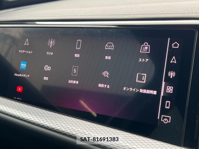 Audi Q5 2026-04 8816237-7