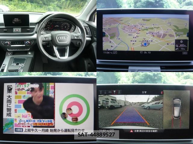 Audi Q5 2019-09 8817709-4