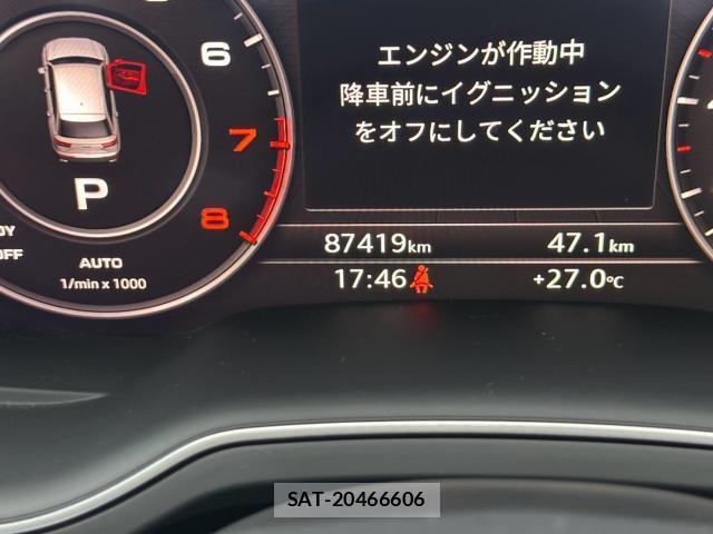 Audi Q7 2018-05 8815287-18