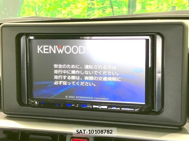 Toyota RAIZE 2025-06 8812475-2