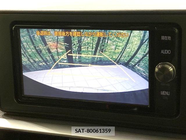Toyota RAIZE 2023-04 8812486-3